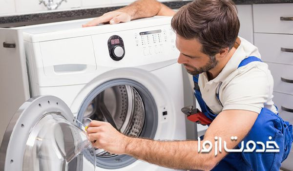 رفع ارور e23 ماشین لباسشویی بوش